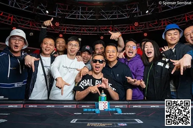 【EV扑克】2024WSOP | 罗曦湘在1,500美元混合锦标赛夺冠，摘得首条金手链