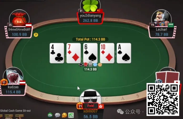 【EV 扑克】牌局分析：慢打 KK，转牌要不要推？