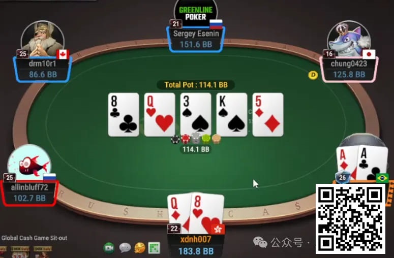 【WPT扑克】牌局分析：超对的奇怪路线