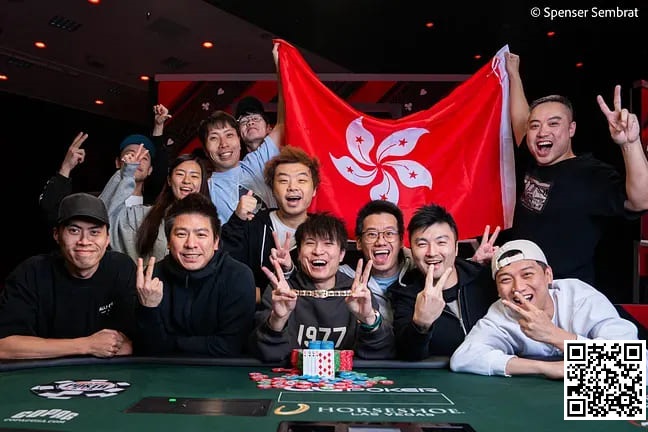 【APT扑克】2024WSOP | 中国香港选手刘永宝赛事#77夺冠！罗曦湘获季军