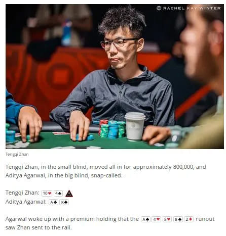 【ACR扑克】2024WSOP | 主赛事Day 2abc杨崇贤记领衔众多国人牌手进入下一轮