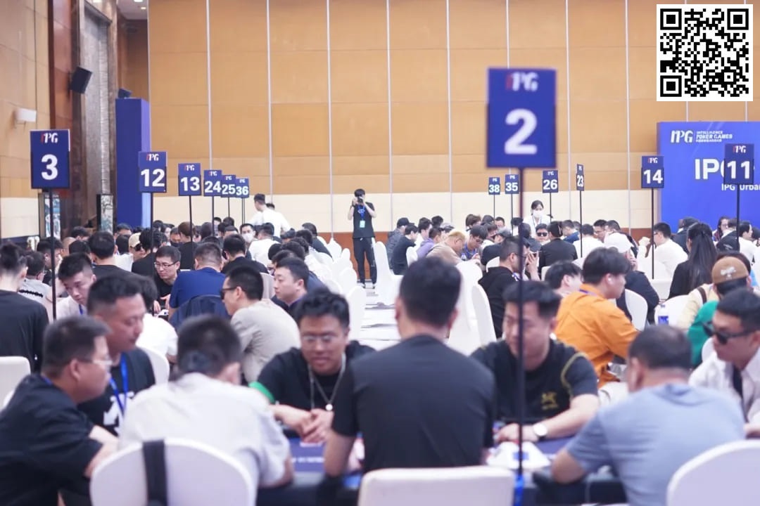 【WPT扑克】IPG城市推广赛合肥站 | 首轮战罢，主赛960人次参赛225人晋级，林建伟46.2万计分领跑C组