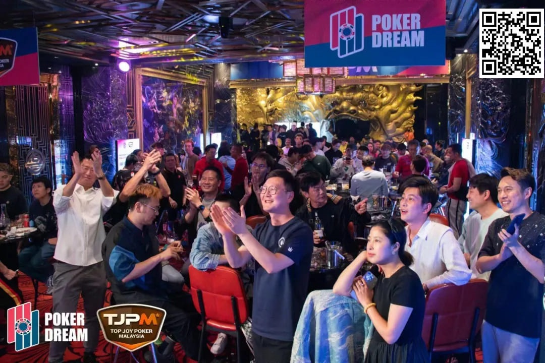 【小鱼Poker】赛事信息丨云顶高原 Poker Dream 11 马来西亚站的精彩活动（8月1日-12日）