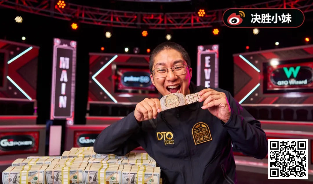 【DD扑克】作弊有解了？丹牛透露WSOP让“法律团队介入”的重大计划