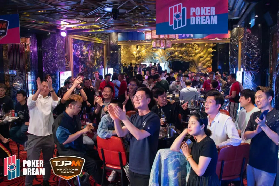 【小鱼Poker】赛事信息丨云顶高原 Poker Dream 11 马来西亚站的精彩活动（8月1日-12日）