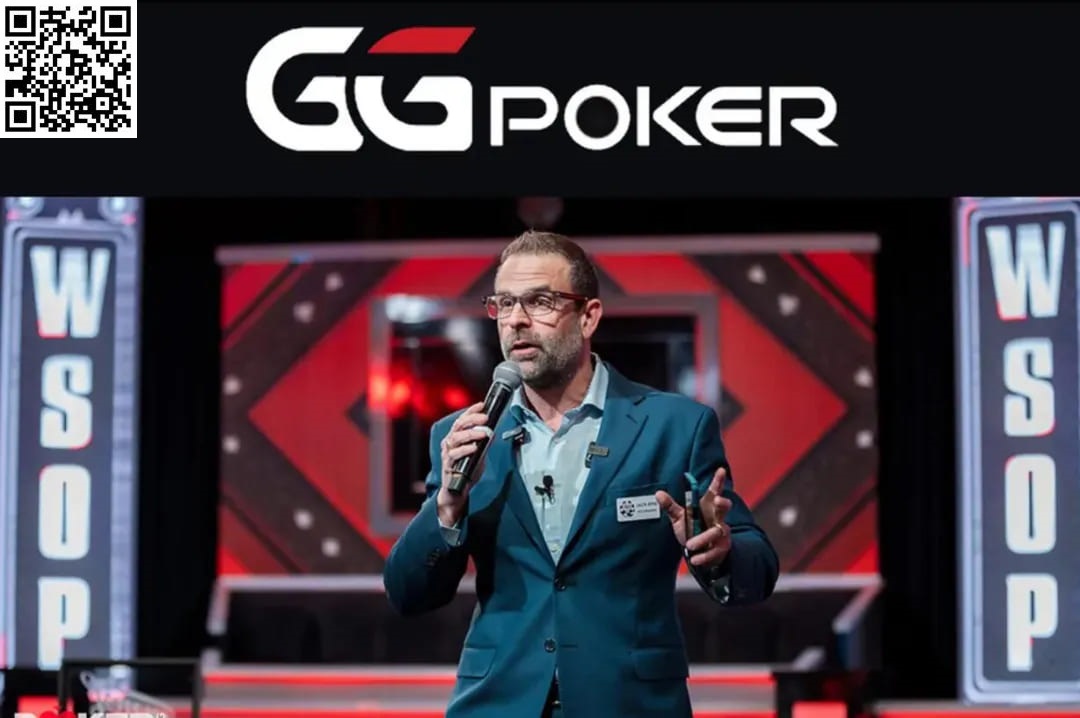 【EV 扑克】最新：WSOP 被 GGPoker 收购！价值 5 亿美金