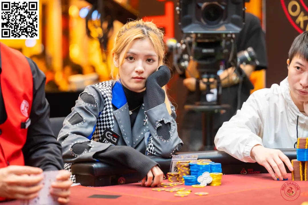 【小鱼Poker】红龙杯济州站｜日本美女NANA记分牌领跑决赛桌 LIU XIAO 1个BB连续翻倍起死回生挺进FT