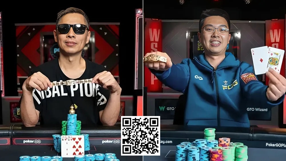 中国选手的专属荣耀！WSOP史上首次“决赛桌纪念戒指”，线上金手链已正式启航