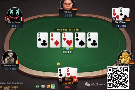 【小鱼Poker】牌局分析：KK你call不call？