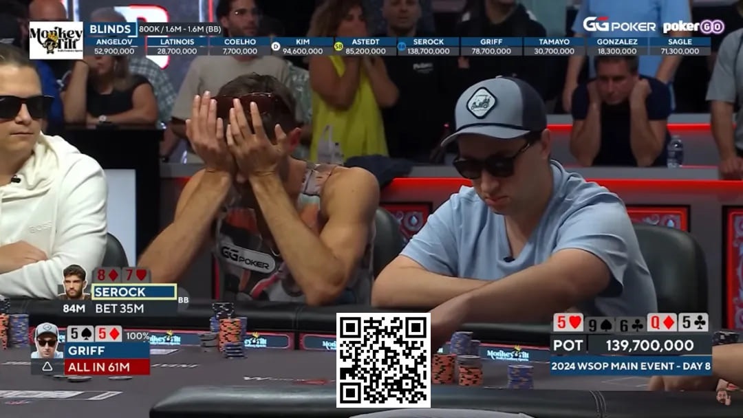 2024WSOP最炸裂的5个弃牌！个顶个牛逼！