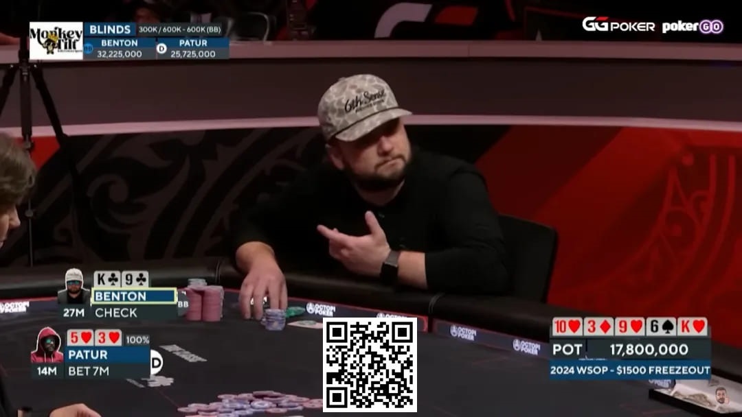 2024WSOP最炸裂的5个弃牌！个顶个牛逼！