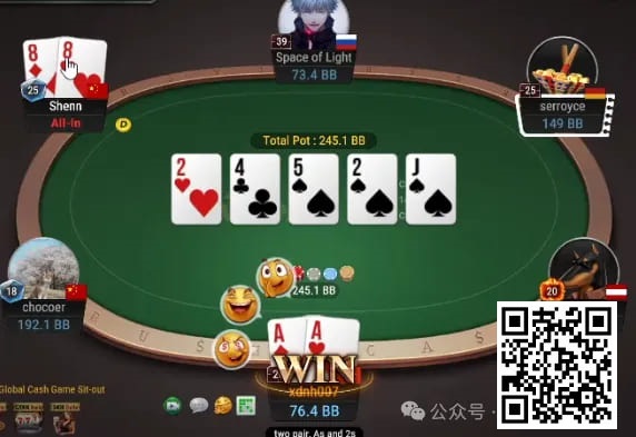 【WPT扑克】牌局分析：是不是很像买花？