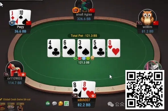 【小鱼Poker】牌局分析：单张成顺，中对抓鸡？