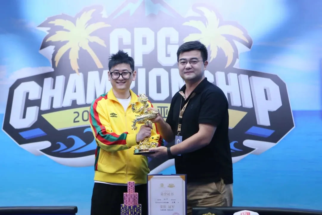 【小鱼Poker】CPG三亚总决赛｜上海选手蔡文卿实现大逆转，运气与实力并存，最终摘得主赛事桂冠夺得龙王奖杯！