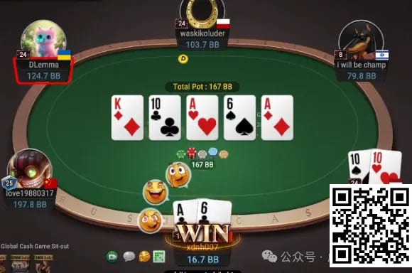 【小鱼Poker】牌局分析：面对连续donk，两对要不要raise？