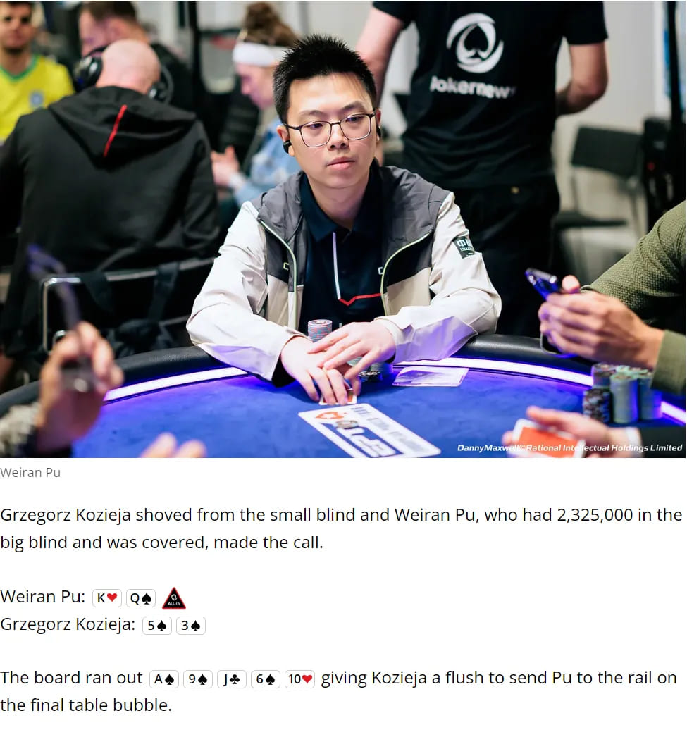 【APL扑克】EPT巴塞罗那：Kayhan Mokri一周夺两冠创下历史性胜利 蒲蔚然获€2,200 Estrellas豪客赛第10名