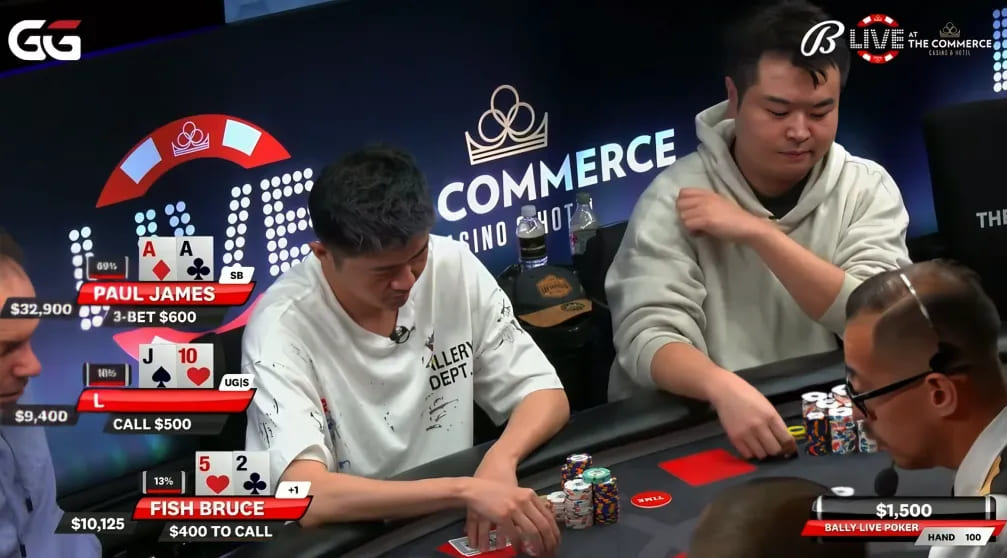 AA就这么弃了？中国小哥拿空气牌成功诈唬WSOP金手链得主