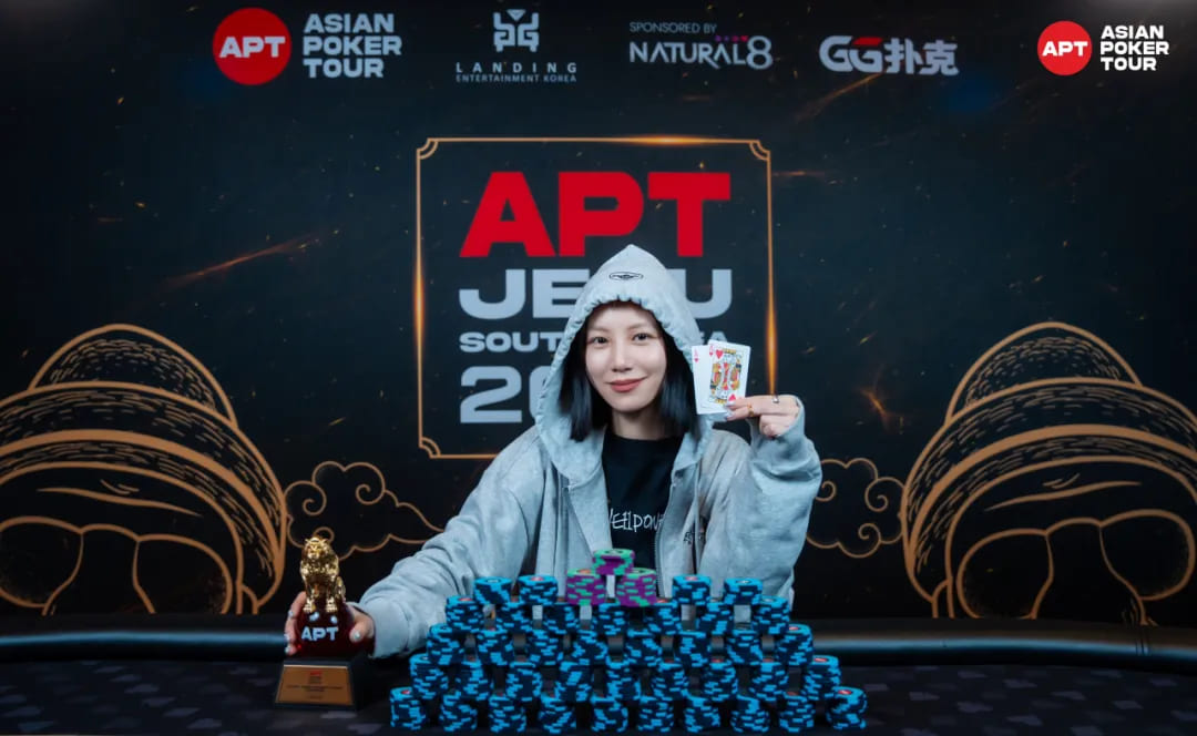 【小鱼Poker】QQPK中国战队出征Poker Dream 12，带你玩转Jeju（内附济州岛美食游玩介绍）