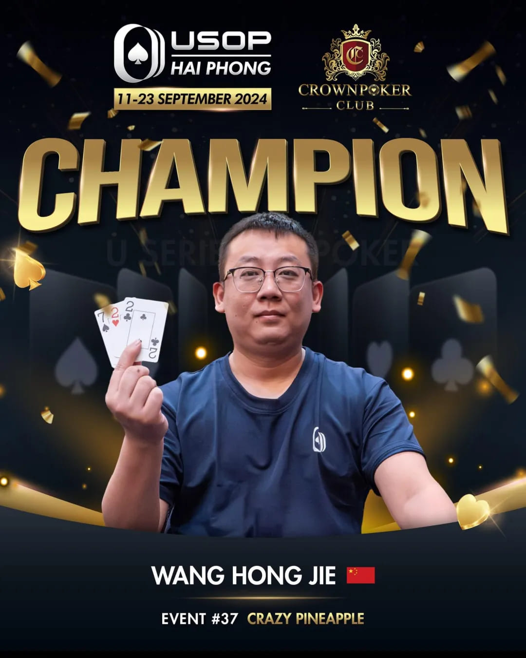 【小鱼Poker】2024USOP海防站｜迷你主赛1119人参赛32名中国选手晋级