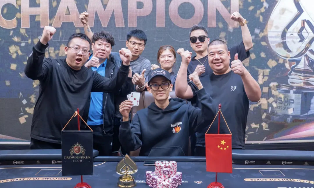 【小鱼Poker】2024USOP海防站｜中国军团豪取三冠 郑天豪斩获冠军赛桂冠