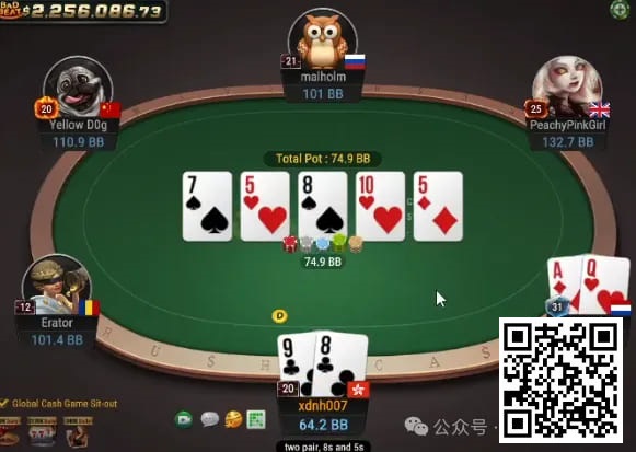 【小鱼Poker】牌局分析：这是条印钱的line