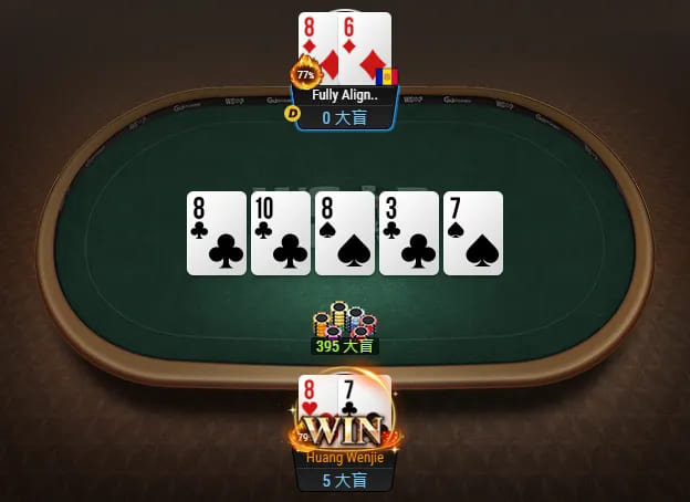 【EPCP扑克】WSOP国人首冠出炉！黄文杰力压茅人及 勇夺#26单挑赛冠军，前主赛冠军也成手下败将！