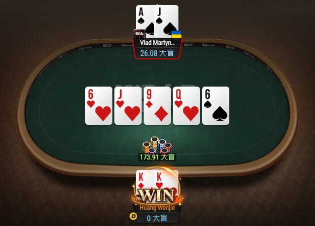 【EV撲克】WSOP国人首冠出炉！黄文杰力压茅人及 勇夺#26单挑赛冠军，前主赛冠军也成手下败将！