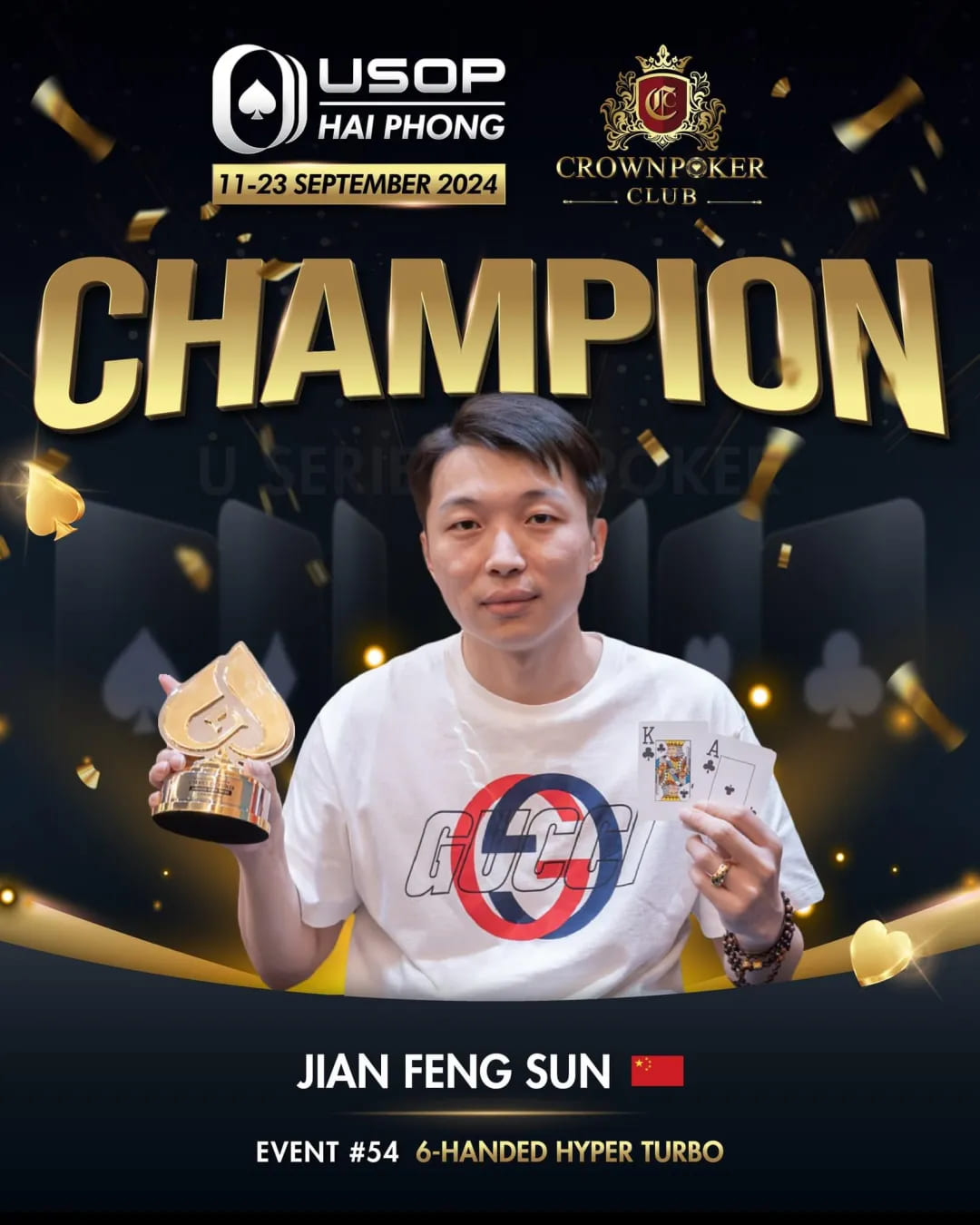 【小鱼Poker】2024USOP海防站｜主赛事Day1B组378人参赛47人晋级 14名中国选手闯入Day2