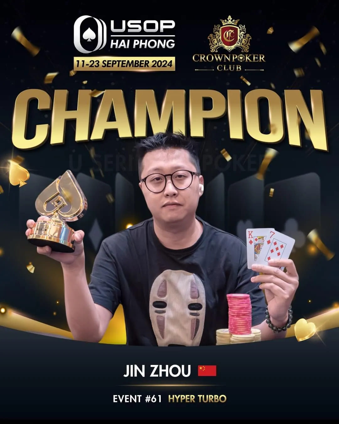 【小鱼Poker】2024USOP海防站｜4名中国选手晋级主赛事Day3 18强角逐冠军