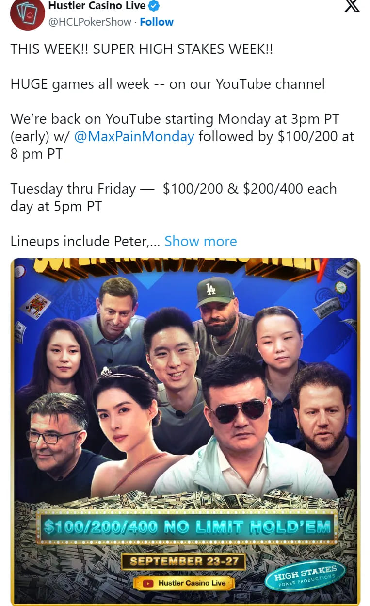 【EV 扑克】HCL 重返 YouTube 开播 Ari Engel 再创纪录夺得第 18 枚 WSOP 金戒指