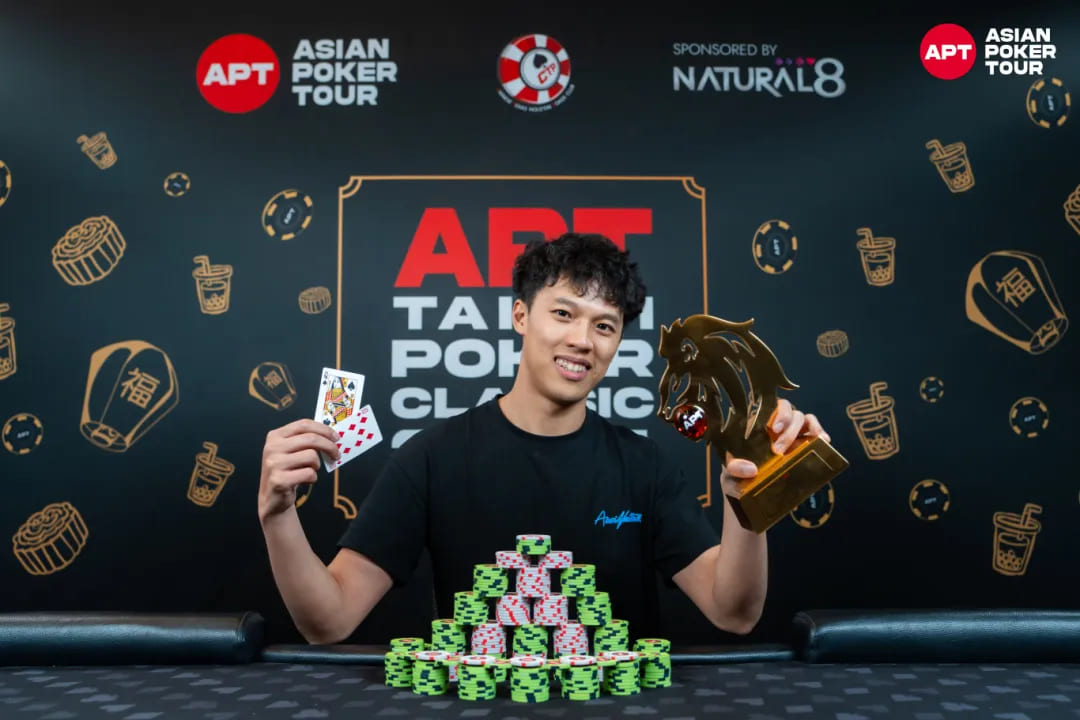 【APL扑克】APT台北 | 主赛进入关键阶段！47位选手晋级，新加坡选手Abraham Ceesvin领先群雄