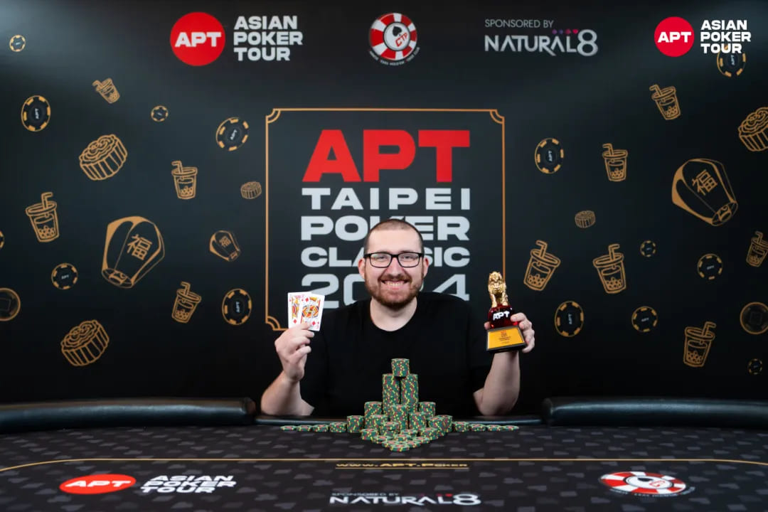 【EPCP扑克】APT台北 | 主赛进入关键阶段！47位选手晋级，新加坡选手Abraham Ceesvin领先群雄