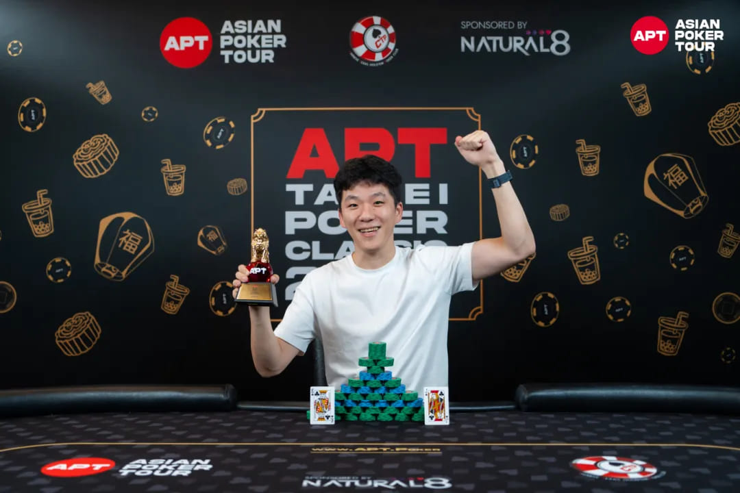 【EV扑克】APT台北 | 主赛进入关键阶段！47位选手晋级，新加坡选手Abraham Ceesvin领先群雄