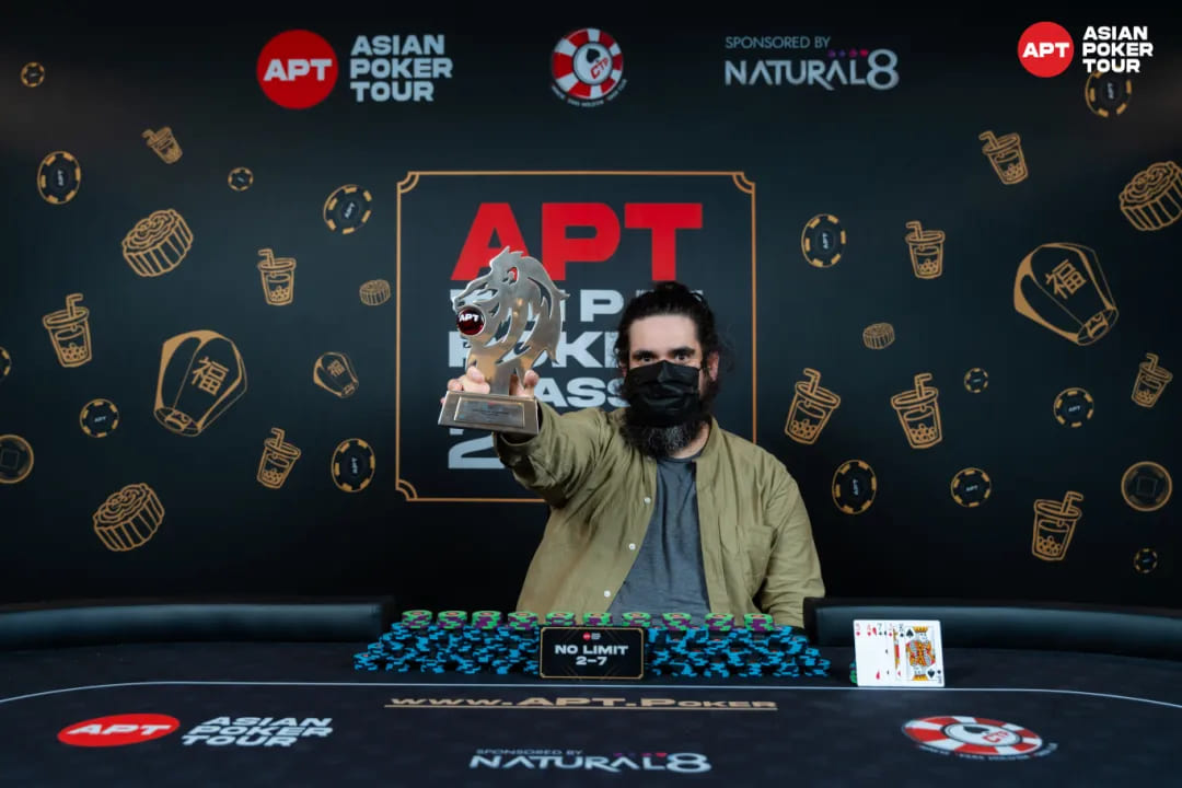 【APL扑克】APT台北 | 主赛进入关键阶段！47位选手晋级，新加坡选手Abraham Ceesvin领先群雄