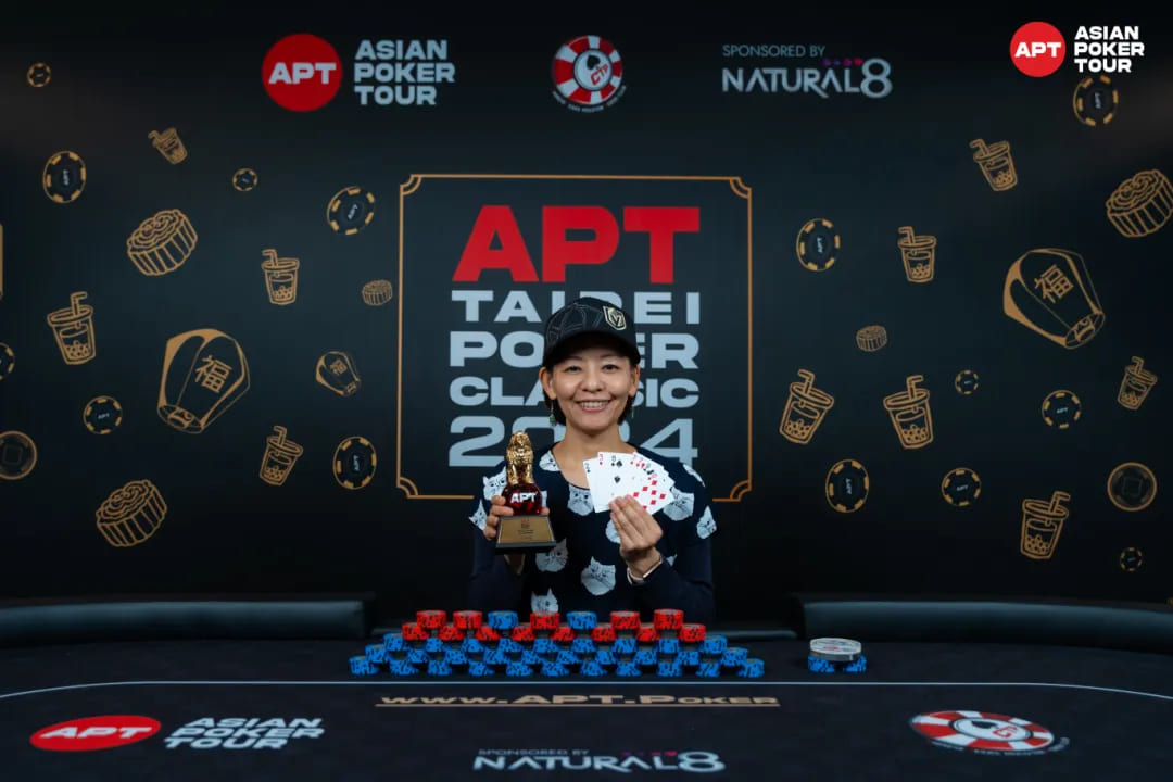 【EPCP扑克】APT台北 | 主赛进入关键阶段！47位选手晋级，新加坡选手Abraham Ceesvin领先群雄