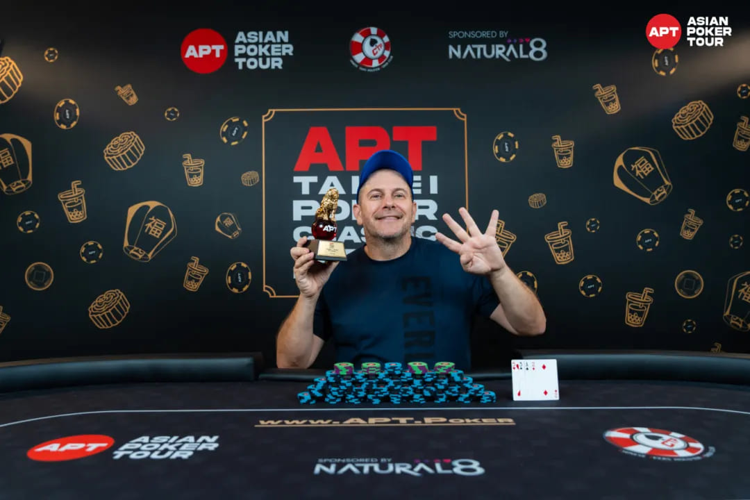 【EPCP扑克】APT台北 | 主赛进入关键阶段！47位选手晋级，新加坡选手Abraham Ceesvin领先群雄