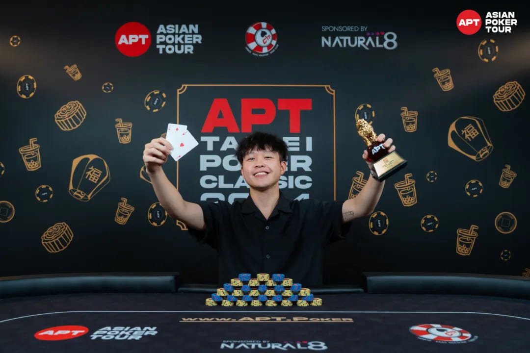 【EPCP扑克】APT台北 | 主赛进入关键阶段！47位选手晋级，新加坡选手Abraham Ceesvin领先群雄