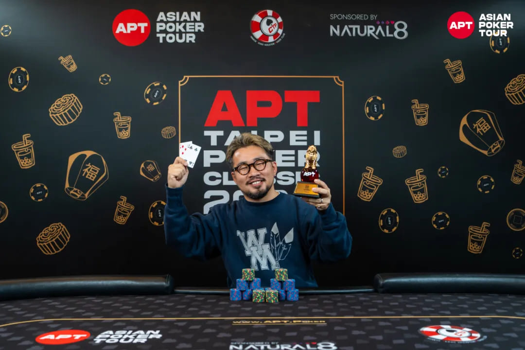 APT台北 | 主赛进入关键阶段！47位选手晋级，新加坡选手Abraham Ceesvin领先群雄