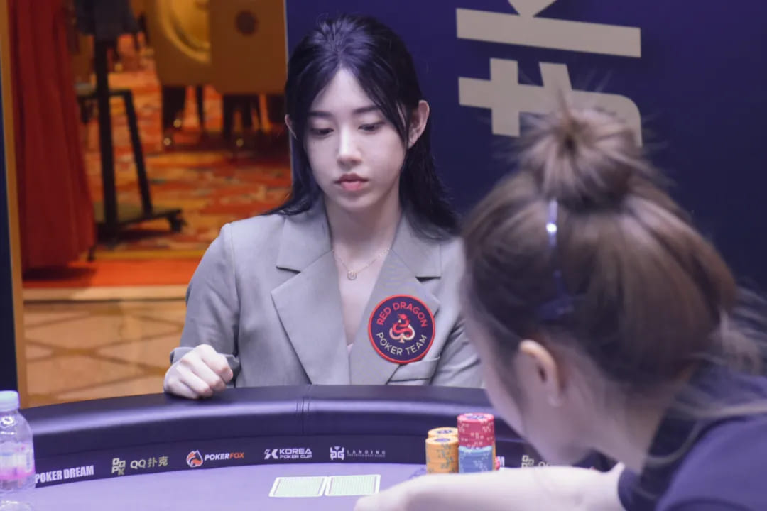 Poker Dream 12济州岛 | 主赛事最后16强产生宋莹领跑，QQPK中国战队袁一雯、陈雄成功晋级