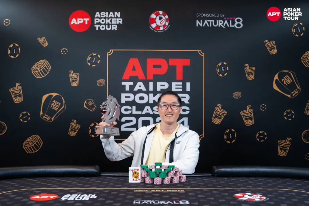 【EPCP扑克】APT台北 | 中国台湾赛史规模最大奖金最高的主赛事已打至FT！新加坡选手Dhanesh Chainani超强优势不可撼动！