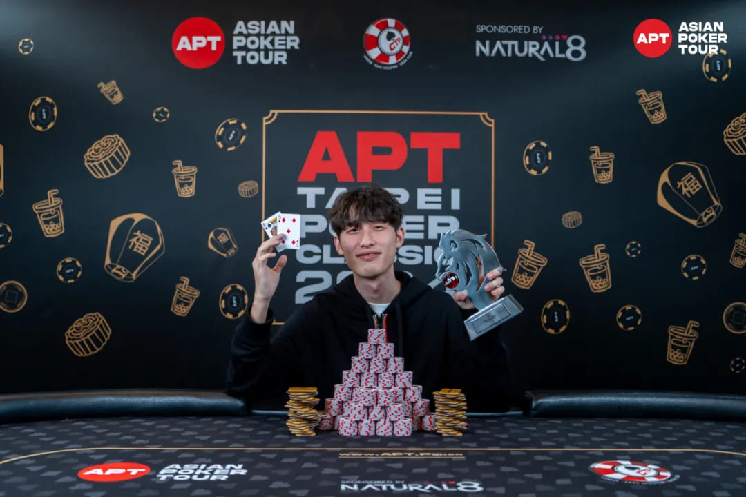 【APL扑克】Poker Dream 12济州岛 | 主赛事圆满落幕，中国选手孔庆涛收获人生首冠！QQPK中国战队收官日佳绩频出