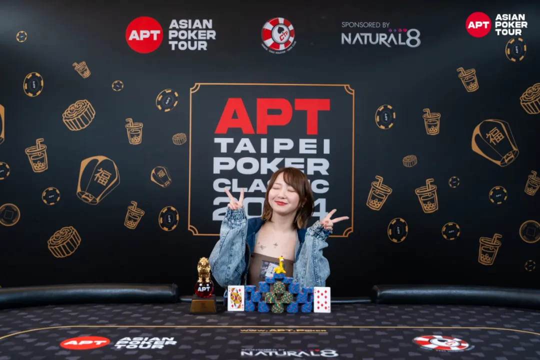 【APL扑克】Poker Dream 12济州岛 | 主赛事圆满落幕，中国选手孔庆涛收获人生首冠！QQPK中国战队收官日佳绩频出