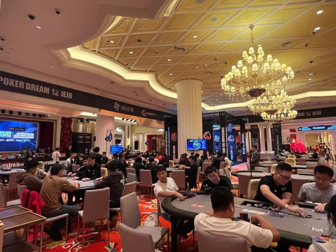 【小鱼Poker】PD12济州站 | PokerDream济州站顺利开幕，带您迅速熟悉赛程赛制！