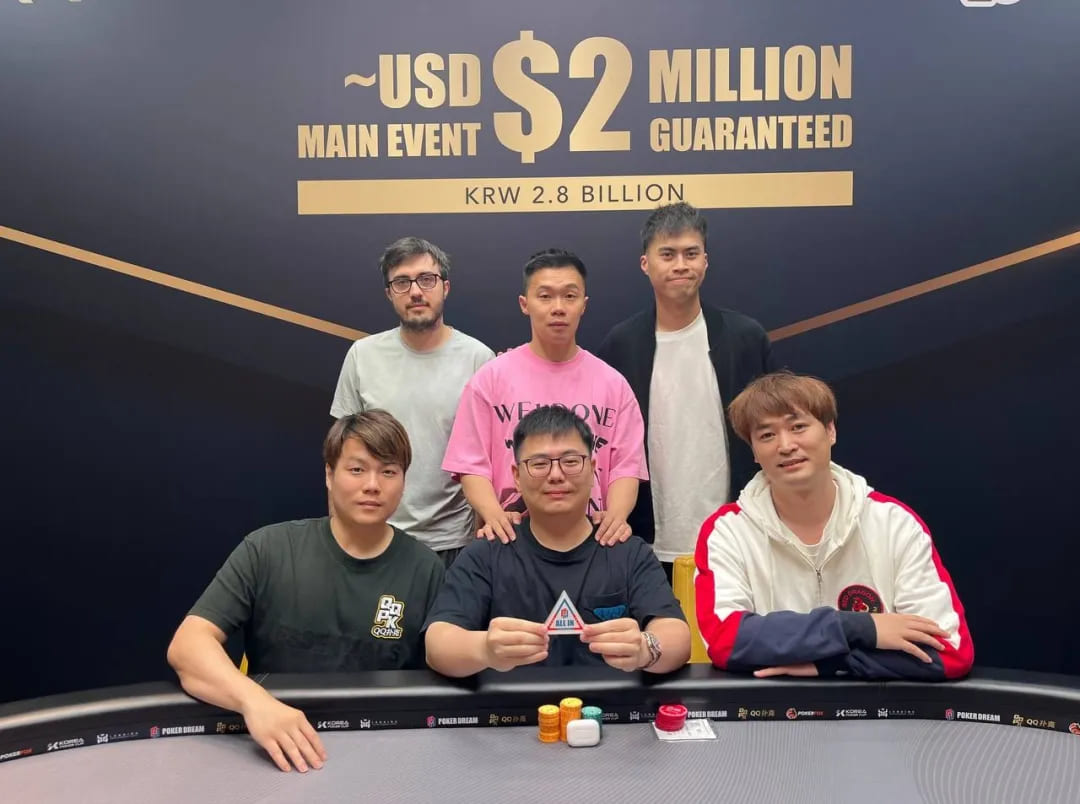 【APL扑克】Poker Dream 12济州岛 | 丁彪、Tony Lin现身开幕赛，国人选手Ye Qunhuan拿下免费赛冠军