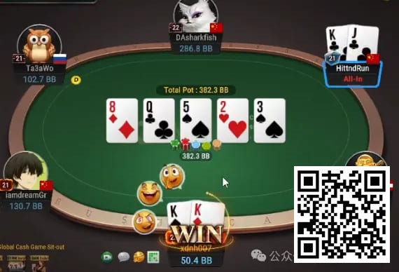 【小鱼Poker】牌局分析：喜收380BB巨pot之4bet底池超对check back