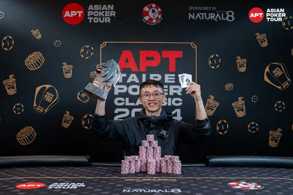 【WPT扑克】连环出击双倍荣耀！从APT马尼拉站激战至 APT越南富国岛站！ 豪客早鸟福利包限量发布！