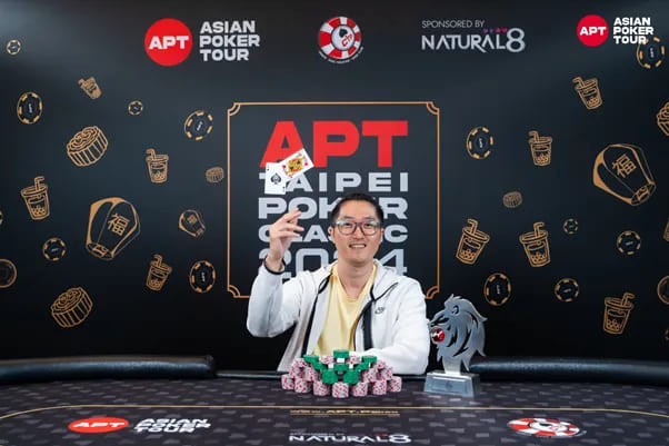 【WPT扑克】连环出击双倍荣耀！从APT马尼拉站激战至 APT越南富国岛站！ 豪客早鸟福利包限量发布！