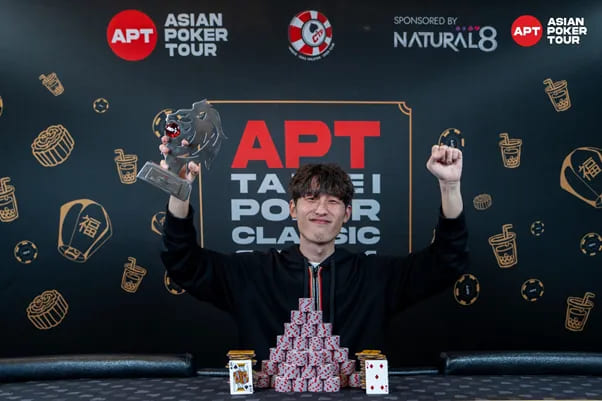 【WPT扑克】连环出击双倍荣耀！从APT马尼拉站激战至 APT越南富国岛站！ 豪客早鸟福利包限量发布！