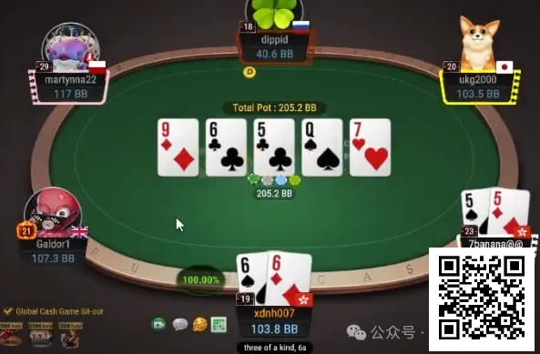 【WPT扑克】牌局分析：天顺牌面，middle set出发！