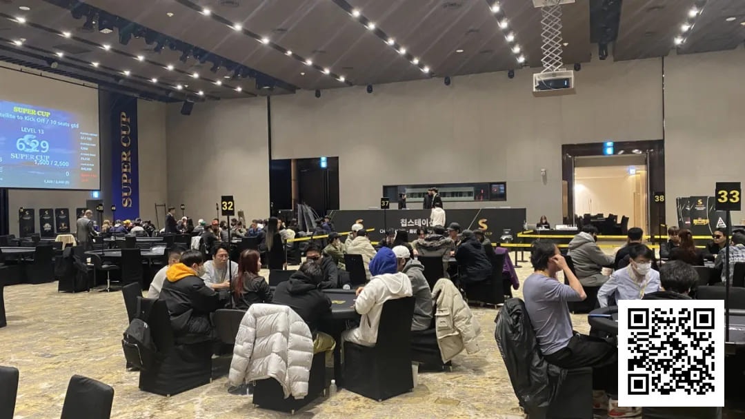 素白绒雪铺满济州，SUPER CUP掀起新年热潮！开幕赛200人次26人晋级！一起见证冠军产生！【SUPER CUP济州】